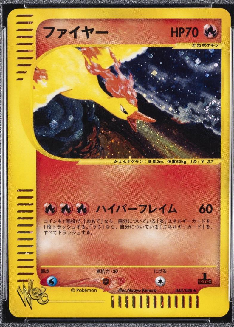 Moltres [1st-Edition]